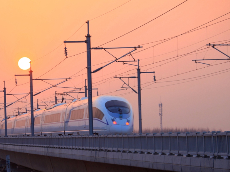 Rail transit